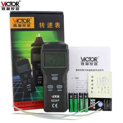 VC6234P digital speedometer – tachometer