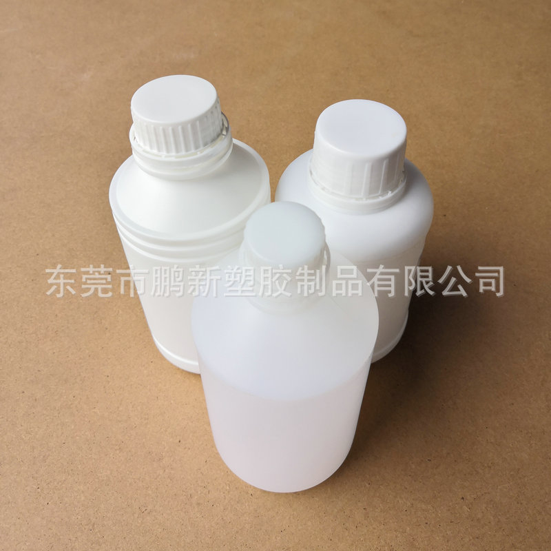 带刻度500ML小口塑料化工瓶0.5L升圆形液体塑胶瓶子螺旋盖包装瓶