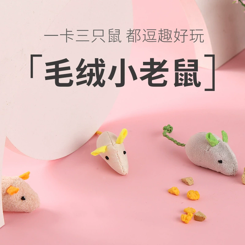 Плюшевая реалистичная интерактивная игрушка, кот