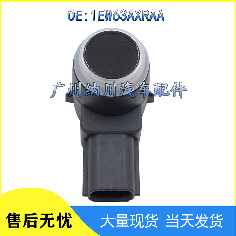 1Ew63Axraa Is Suitable for Dodge Chrysler/Jeep Car Reversing Radar Sensor Pdc Sensor