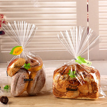 面包袋吐司包装袋吐司袋蛋糕食品包装袋美味百分百打包袋