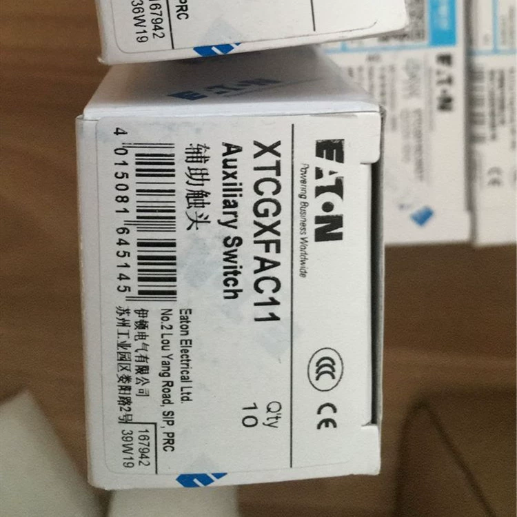 Адаптер контактора прокси Eaton DILAC-XHI31 DILAC-XHI40