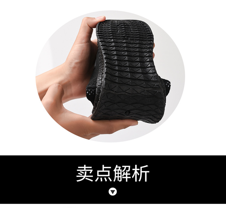 详情页_09