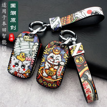 �m��춱���˼��耳��ׇ���ʮ�����w�����_�ǂܵ��w����܇耳װ�