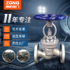 J41H-16C National standard Cast flange Globe valve Manual Medium Globe valve high temperature boiler steam Globe valve