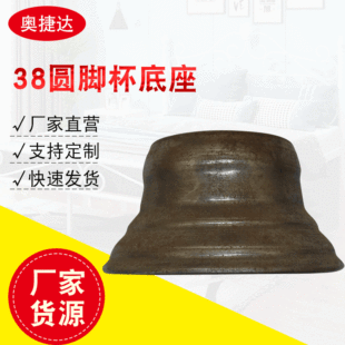 �Fˇ��38�A�_�������Ҿ�����b�����̶��A�P�����F�������_���|