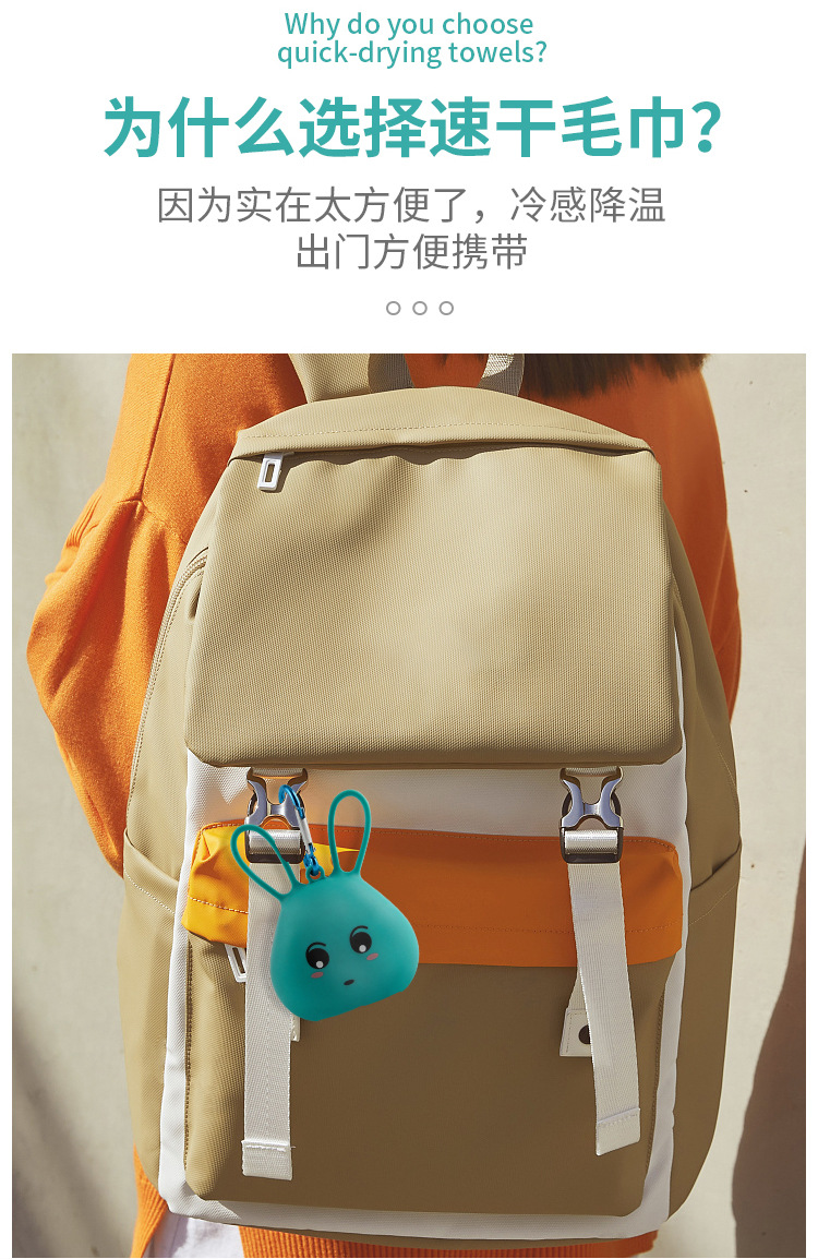 详情3