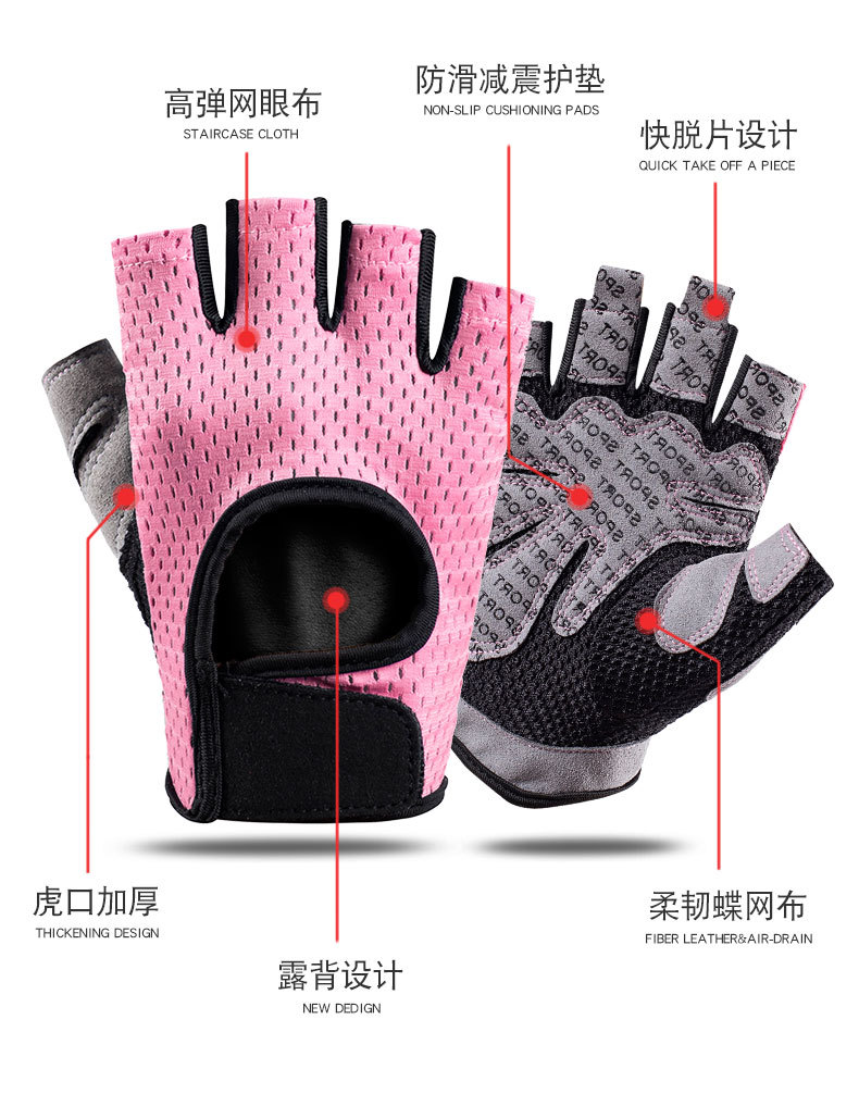 运动手套0104_07.jpg