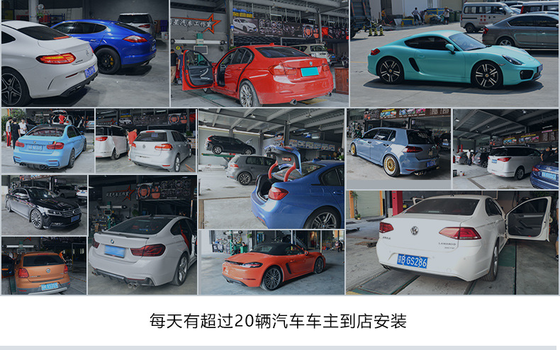 详情页排版1_20