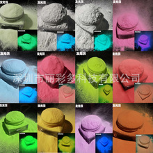 ���ʶ೬��ҹ��۟ɹ�۰l����� DIY������ī�z�Wӡˢҹ�����