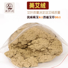 ޭ��Դͷ����500g*2��ޭ������ ������������ר�ð���ɢװ����
