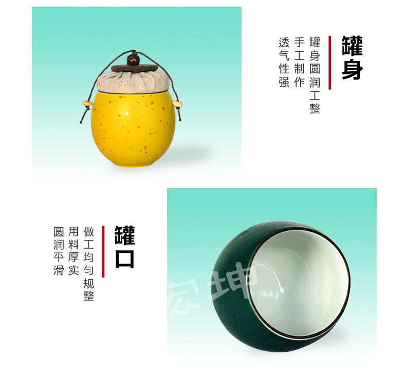 黑白礼盒套装详情页_27