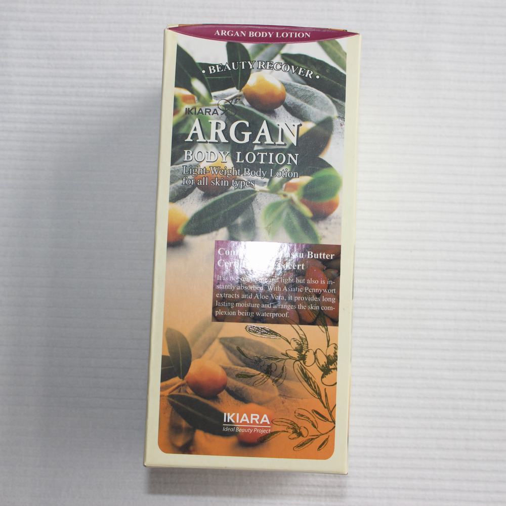 方形纸质包装盒适用于化妆品，药品等包装，颜色尺寸可定制