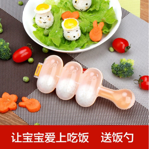 The Same Model Yoyo Rice Ball Machine, 3-in-1 Tiy Small Ball Rice Cooker, Baby Food Maker