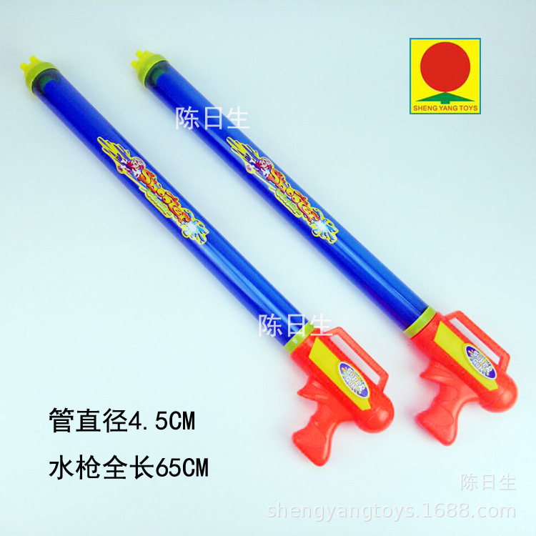 TIM图片20180104155114副本