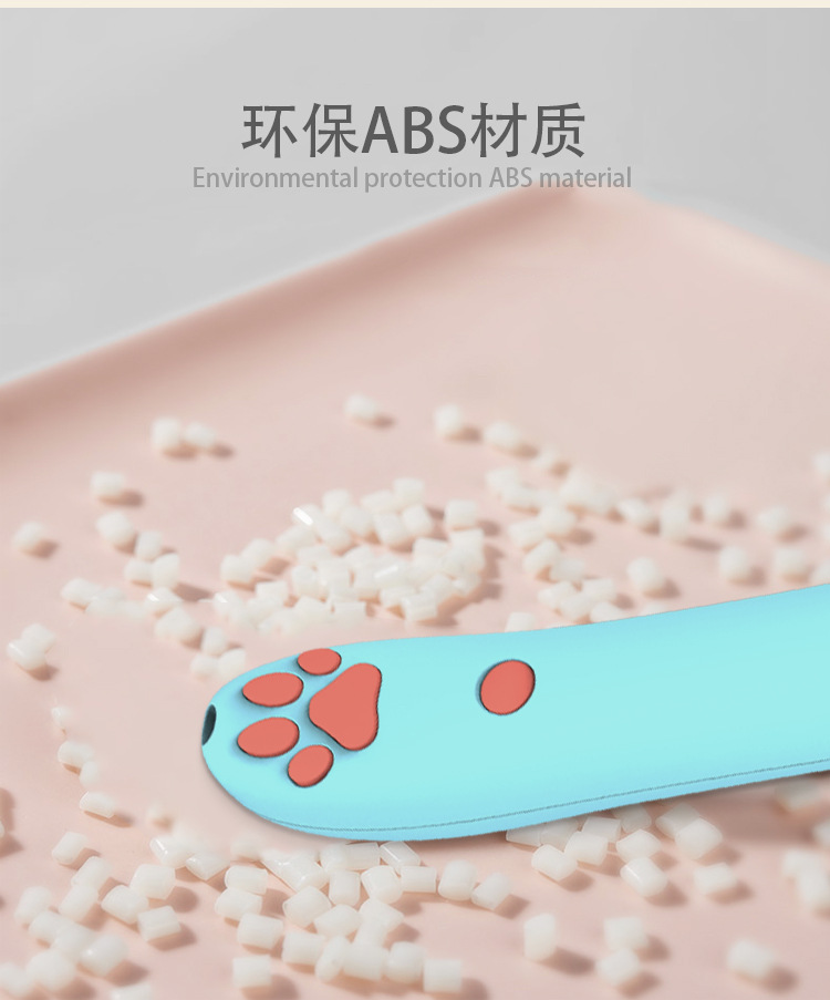 逗猫棒_11