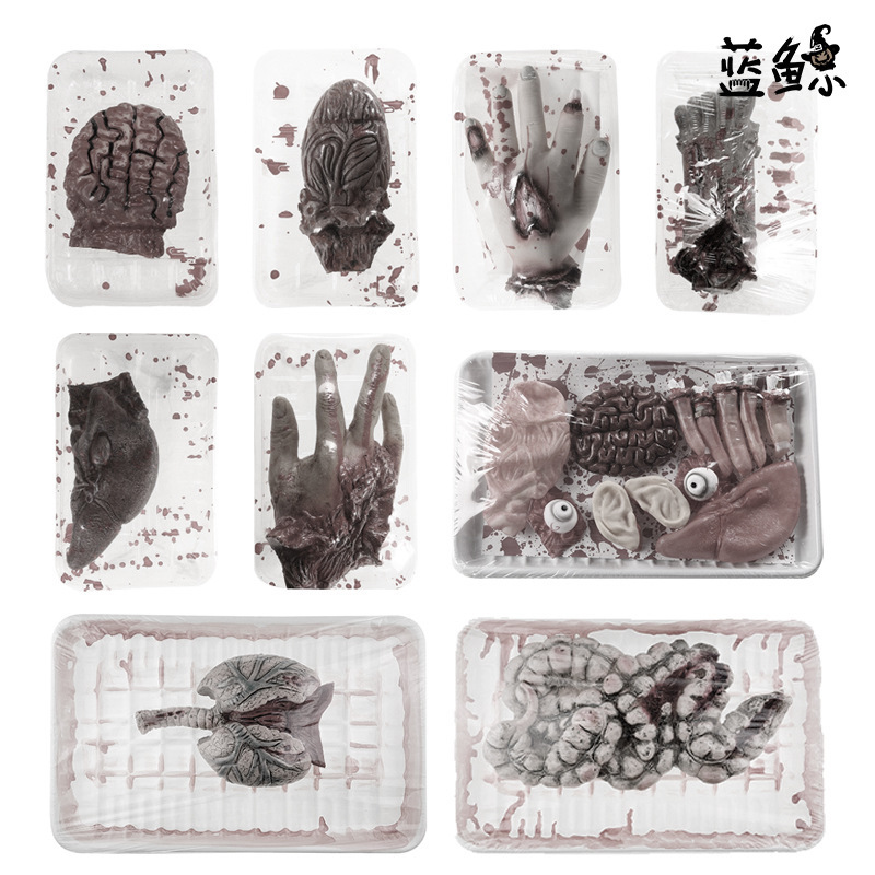 Halloween trick toy horror organ lunch box manufacturers supply haunted bloody organ decoration trick props