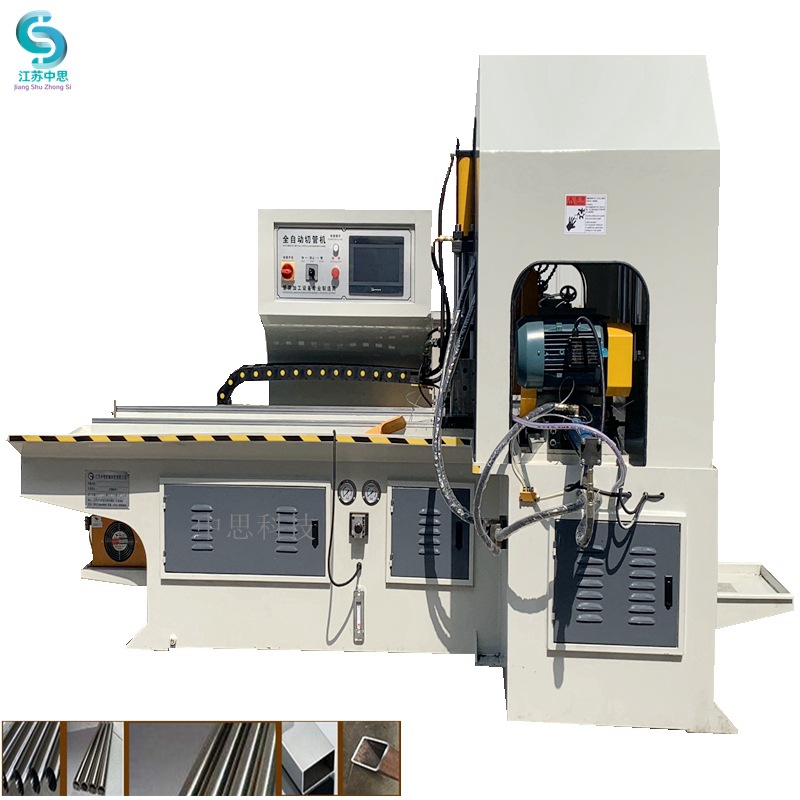 大型雙頭自動切管機425CNC切管機現貨供應各種鋁管切管機