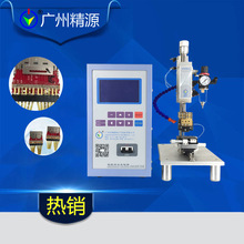 �}�_�ӟ��ԴUSB����PCB FPC ���Լ��a�ቺ���C �V�ݾ�ԴJYEE