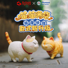 正版ACTOYS猫铃铛盲盒第二弹动漫周边泡泡铃铛猫咪摆件礼物特手办