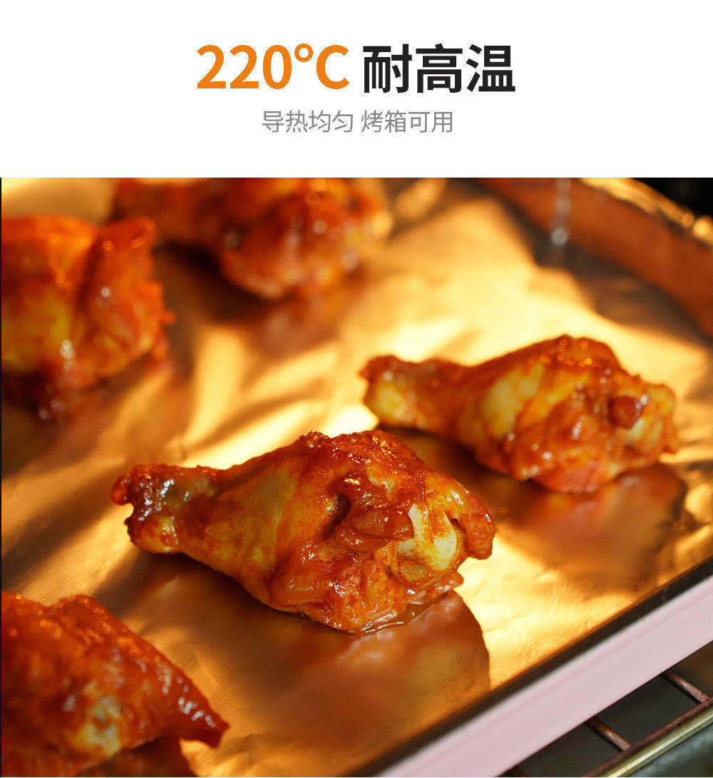 微信图片_20200812095256