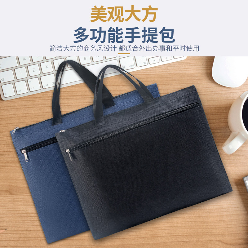 Handheld files bag for folders for documents, storage system, with your logo imprint 3