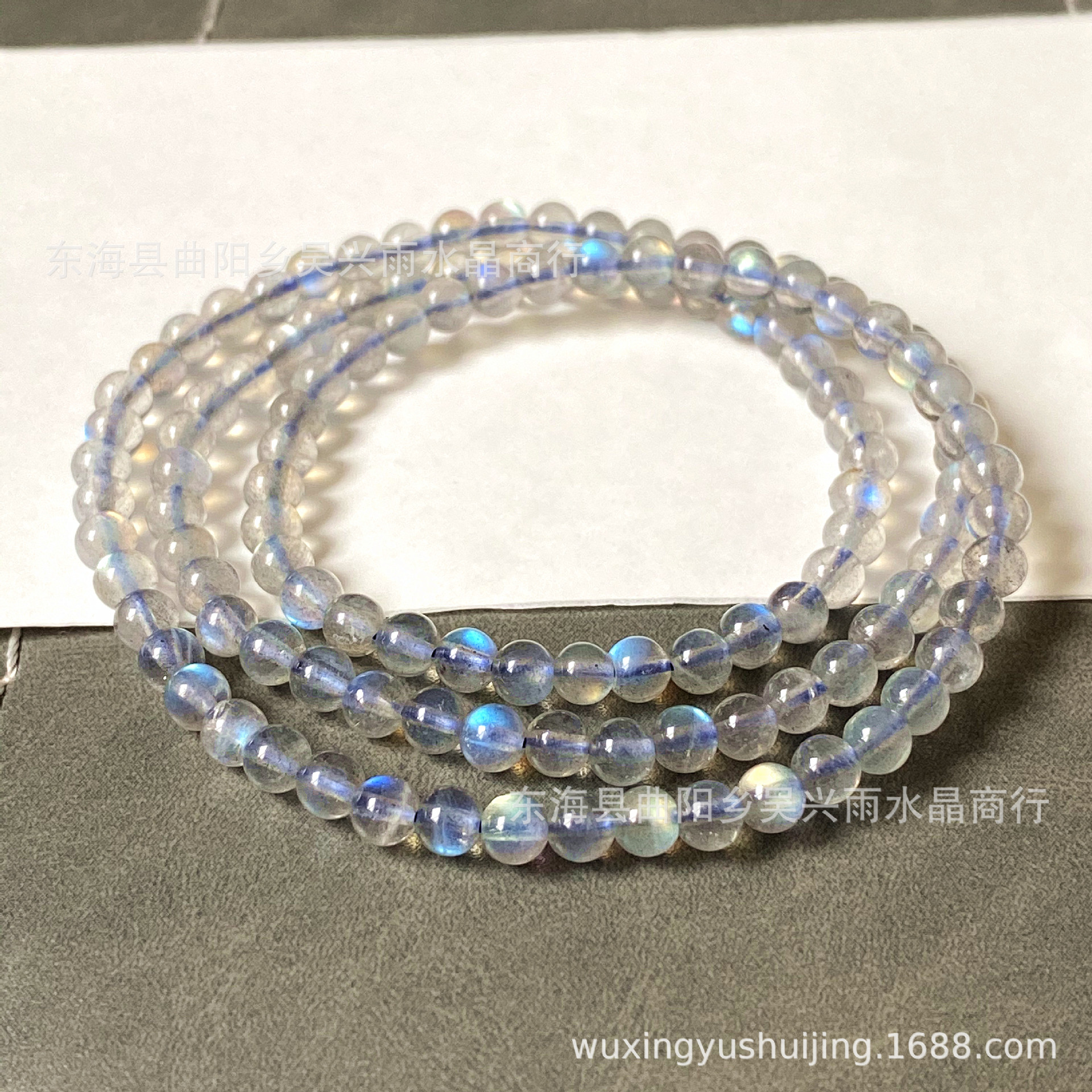 IMG_4105(20200803-224848)_副本.j