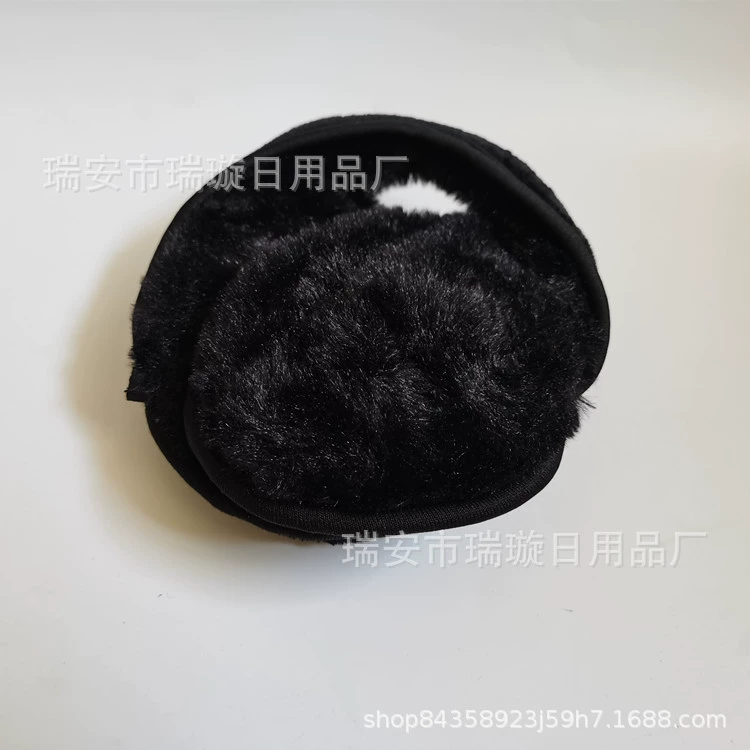 Умные тёпло‑флисовые наушники, Bluetooth