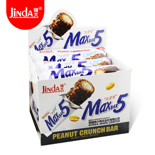 �\��max5�ɿ�����A�� ���ʰ��k�������e��ʳС������35g*12֧