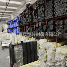 �S�����lPOM������ֱ������ABS�A���͜�PEEK�F����PPS����������