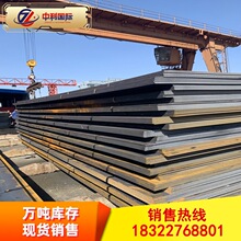 �_ƽ�� ���ߟ�܈��䓾��к���A����и�q345b�ͺϽ�䓰����l䓲�