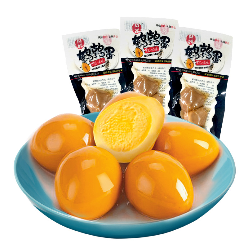 去皮鹌鹑蛋4枚装五香卤蛋小袋装 零食无壳QQ蛋宿舍小吃即食|ms