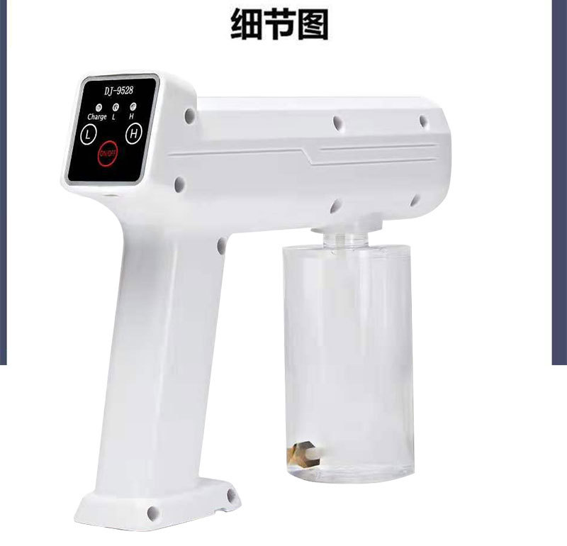 1号机箱触摸屏_06