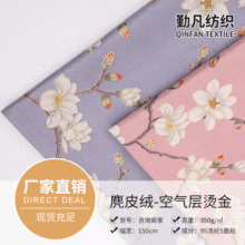 ᘿ���Ƥ�q���� �pɫֲ����՚�ӠC������ �ﶬ�B��ȹŮ�b����