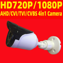 720P 1.0MP AHD Camera CCTV Outdoor Security 6 IR LED Night V