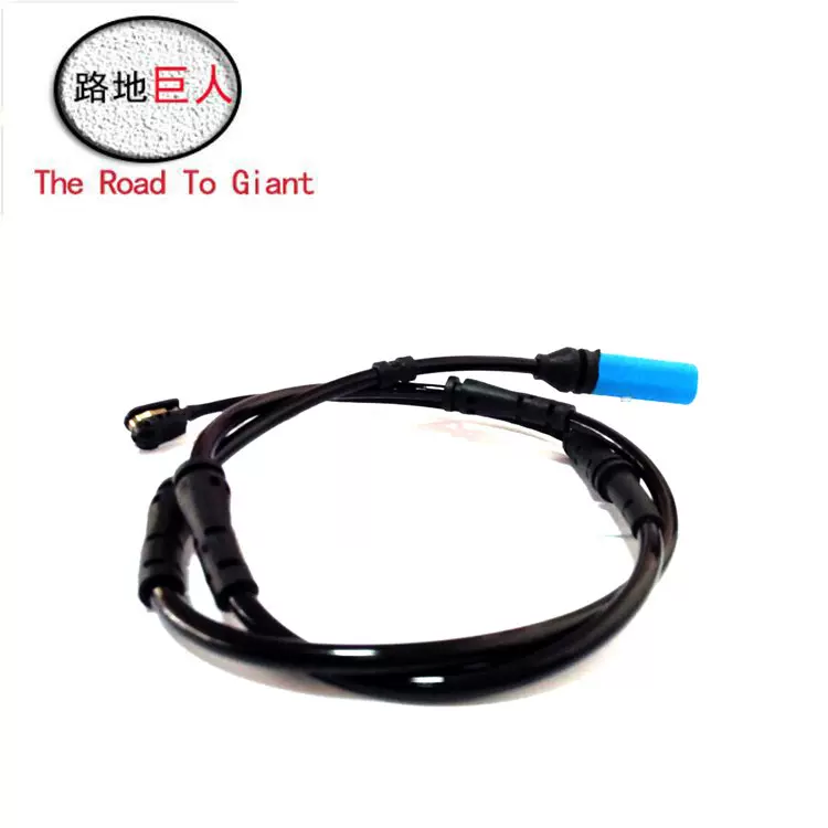 适用于宝马G30 G31 G38 G11 G12 ABS车轮速度传感器 34356861808