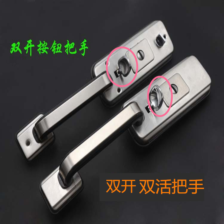 Doble par de mango de prensado activo