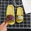 Summer cute children's slippers for early age, non-slip cartoon slide indoor for boys