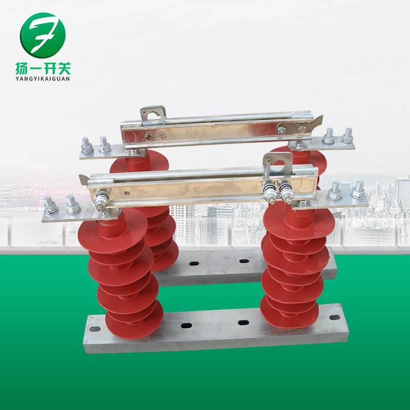 扬州福一复合隔离开关HGW9-20/400A户外高压隔离开关20KV新型