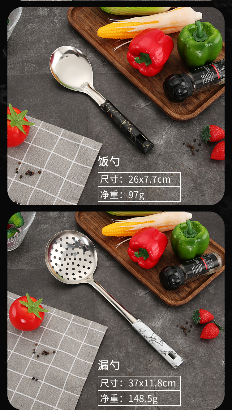 兴旺达厨具创_06