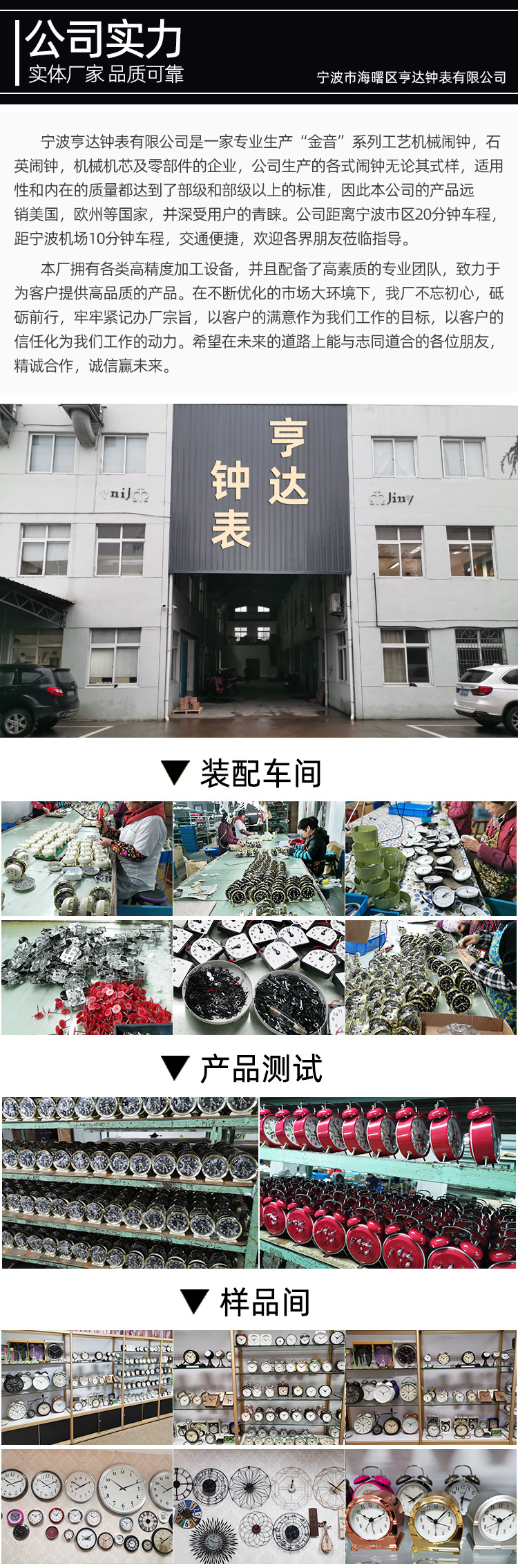 详情_02