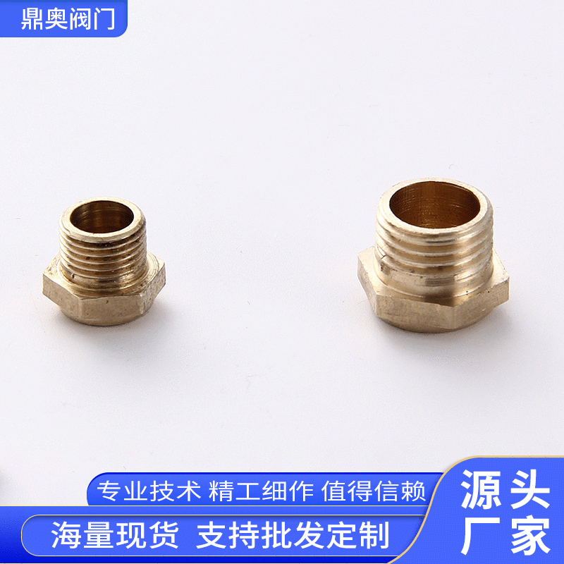 消声器 气动管接头电磁阀配件 气动元件 消音器 除音阀 品质保障