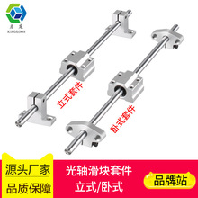 KINGRONG ֱ�����S ��܉��U���Uܛ�S���Ļ����Uֱ��8 10 12mm