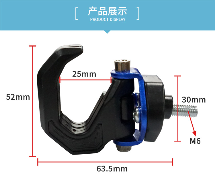 CNC挂钩_02.jpg