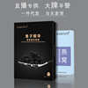 Caviar Moisture Facial mask man One piece On behalf of Manufactor wholesale Beauty Shrink pore Replenish water Facial mask machining