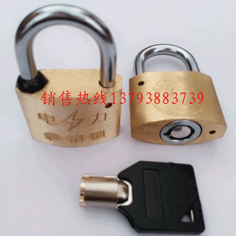 Масла замка коробки метра силы замка 35 слив замок Куньлун замка силы медного открытого мобильный