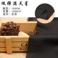 ����͸��W���M���ǾW���\�ӷ��W�۲��ϼ���С�W��͸��͏��W����