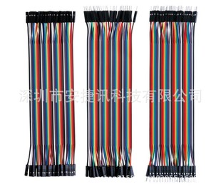 �Ű40P��ɫ�ž� ĸ��ĸ ����ĸ �������^ 40��/�� 20CM