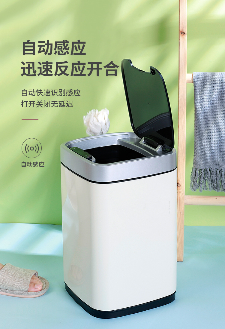 宾致详情页源文件_03