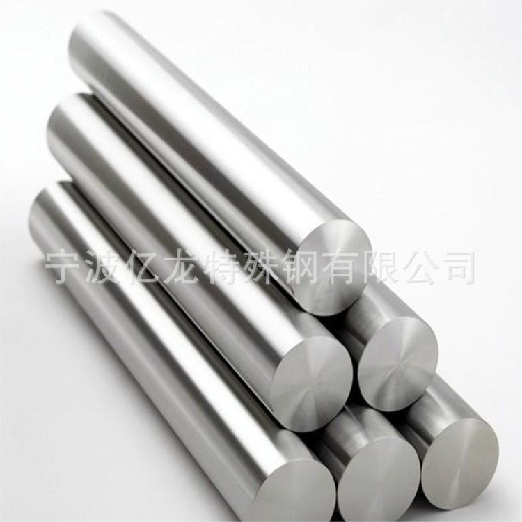 现货供应 H13优质模具钢板 H13模具圆钢 规格齐全 可下料切割